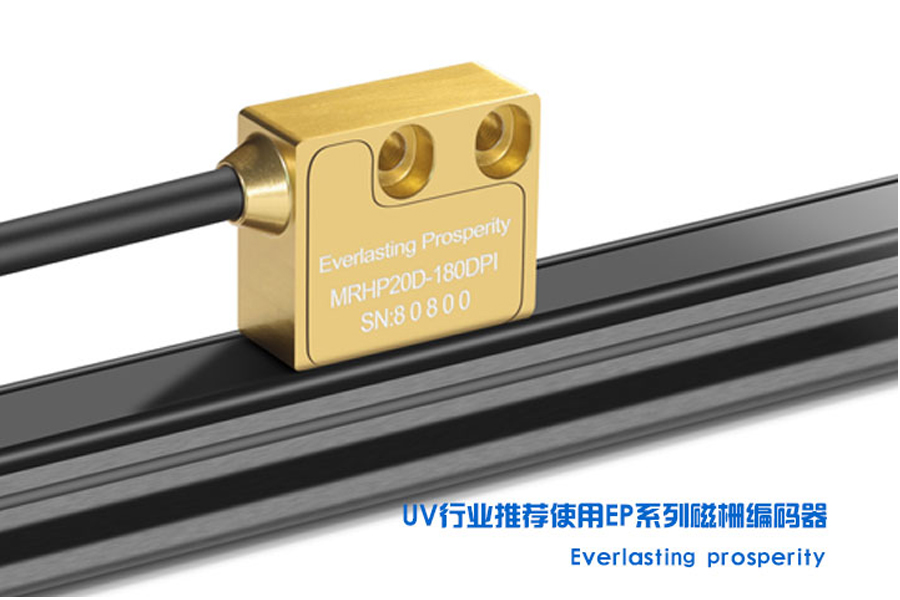 uv打印機發(fā)現(xiàn)噴頭細(xì)微阻塞后的處理辦法